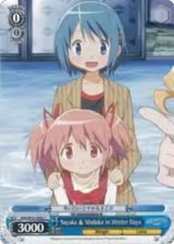 Sayaka & Madoka in Winter Days (MM/W35-E092 C) — card price