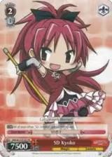 SD Kyoko (MM/W35-E105 PR) — card price