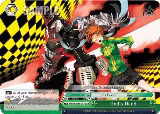 God's Hand (SR) (P4/EN-S01-047S SR) — card price