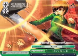 Chie's Pursuit (P4/EN-S01-049 CC) — card price