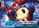 Mabufudyne (SR) (P4/EN-S01-098S SR) — card price
