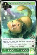 Afanc, the Phantom Beast (SKL-050), The Seven Kings of the Lands — Force of Will card price