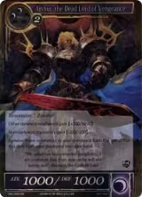 Arthur, the Dead Lord of Vengeance (SKL-066), The Seven Kings of the Lands — Force of Will card price
