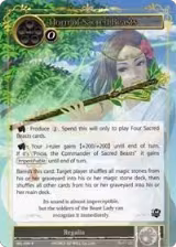 Horn of Sacred Beasts (SKL-099) — card price