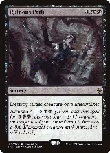 Ruinous Path (123), Buy-A-Box Promos — Magic card price
