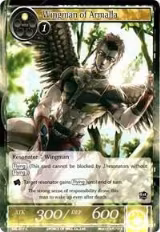 Wingman of Armalla (SKL-017) — card price