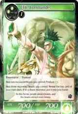 Elite Commander (SKL-055), The Seven Kings of the Lands — Force of Will card price