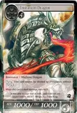 Imitation Dragon (SKL-085), The Seven Kings of the Lands — Force of Will card price