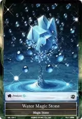 Water Magic Stone (SKL-104), The Seven Kings of the Lands — Force of Will card price