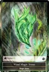 Wind Magic Stone (SKL-105), The Seven Kings of the Lands — Force of Will card price