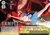 So now it's my turn! (KLK/S27-E019 CR) — card price
