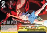 So now it's my turn! (RRR) (KLK/S27-E019R RRR) — card price