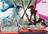 Battle of Fate (KLK/S27-E069 CC) — card price