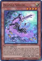 Bujingi Sinyou (MP15-EN049) — card price