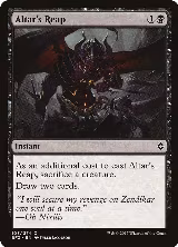 Altar's Reap (103) — card price