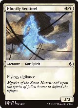 Ghostly Sentinel (28) — card price