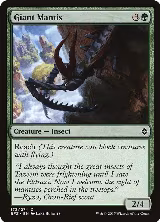 Giant Mantis (173) — card price