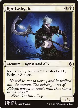 Kor Castigator (35) — card price