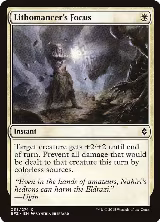 Lithomancer's Focus (38) — card price