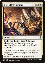 Roil's Retribution (45) — card price