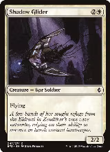 Shadow Glider (47) — card price
