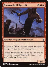 Shatterskull Recruit (155) — card price