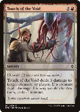 Touch of the Void (134) — card price