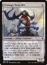 Ulamog's Despoiler (16) — card price