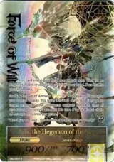 Arla, the Winged Lord // Arla, the Hegemon of the Sky (Full Art) (SKL-001/J), The Seven Kings of the Lands — Force of Will card price