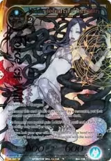 Medusa, the Dead Eye of Petrification (Full Art) (SKL-041), The Seven Kings of the Lands — Force of Will card price
