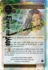 Horn of Sacred Beasts (Full Art) (SKL-099), The Seven Kings of the Lands — Force of Will card price