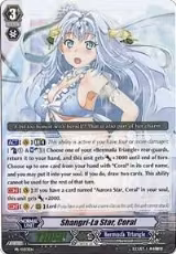 Shangri-La Star, Coral (PR/0213EN), Promo Cards — Vanguard card price