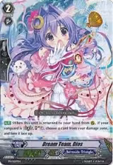 Dream Team, Dios (PR/0217EN), Promo Cards — Vanguard card price