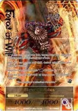 Blazer Gill Rabus (Full Art) (SKL-094/J), The Seven Kings of the Lands — Force of Will card price