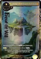 Heavenly Garden of Armalla (Full Art) (SKL-010) — card price