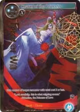 Charm of the Princess (Full Art) (SKL-036) — card price