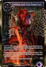 Forbidden Spell of the Undead Lord (Full Art) (SKL-069), The Seven Kings of the Lands — Force of Will card price