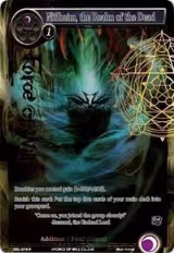 Niflheim, the Realm of the Dead (Full Art) (SKL-074) — card price