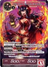 Little Dread, the Fake Red Moon (Alternate Art) (SOUVENIR002) — card price