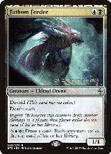 Fathom Feeder (203), Prerelease Cards — Magic card price