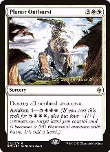 Planar Outburst (42) — card price