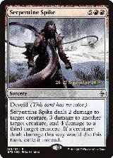 Serpentine Spike (133), Prerelease Cards — Magic card price