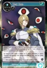 Heat Gaze (SKL-040) — card price