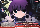 Heart of the World (CR) (AB/W31-E117 CR) — card price