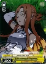 Lead Group Holiday, Asuna (SAO/S26-E013 C) — card price