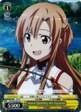 Asuna Spending Her Vacation (SAO/S26-E015 C) — card price