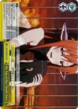 On Top of the World Tree (SAO/S26-E019 CR) — card price