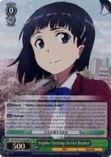 Suguha Cheering On Her Brother (RRR) (SAO/S26-E024R RRR) — card price