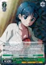 Suguha Changes Clothes (SAO/S26-E026 R) — card price