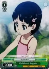 Childhood Suguha (SAO/S26-E036 C) — card price